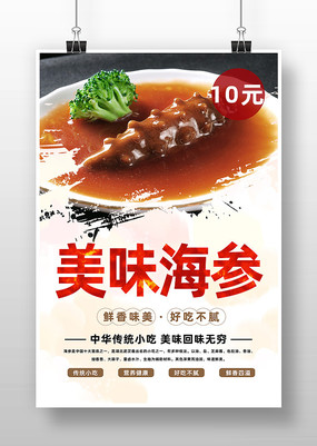 ι溣ʺ