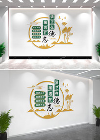 Ļǽǽ