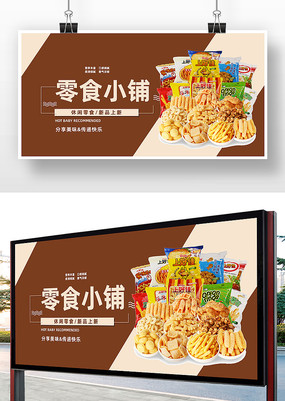 ʳ溣