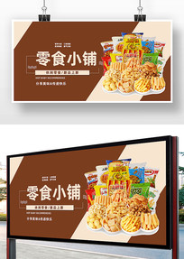 ʳ溣