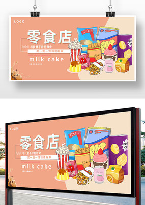 ʳ溣