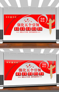 ǿ쵳Ļǽ