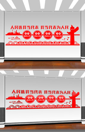 ѡҵҵĴΪĻǽ