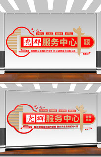 Ⱥǰ̨ǽĻǽ