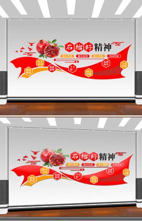 ʯѾŽĻǽ