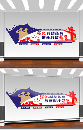 ʱƼǿӪĻǽ