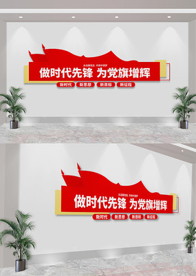 ʱȷ浳Ļǽ