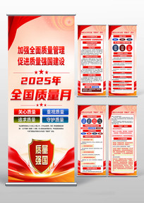 2025ȫ»չ