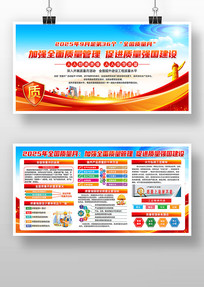 2025ȫ»չ