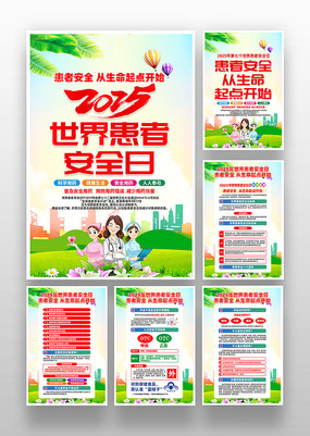 2025综߰ȫջһ