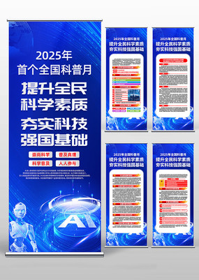 2025׸ȫ»