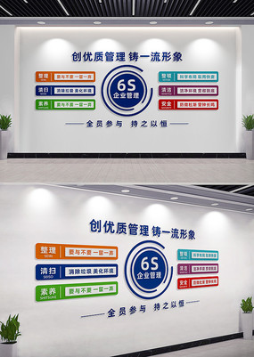 6SҵĻǽǽ