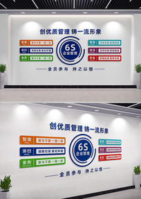 6SҵĻǽǽ