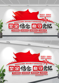 ѧϰĻǽĻǽ֧Ļǽ