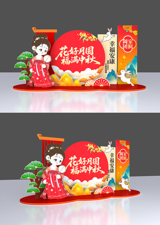ϲӭ·Χ