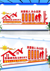 ԺĻǽ