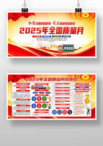 չ2025ȫ»չ
