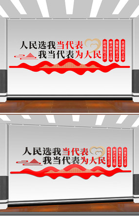 ѡҵҵĴΪĻǽ