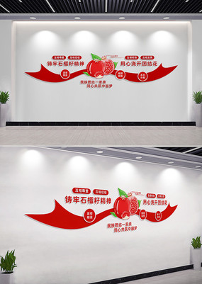 ʯѾŽĻǽ