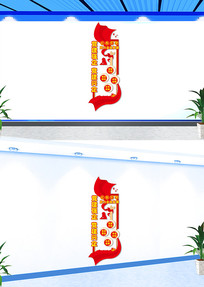 浳󵳽ǿĻǽ