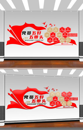 ͷĻǽ