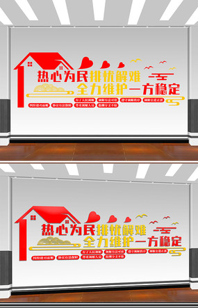 Ļǽ