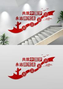 Զߵ¥Ļǽ