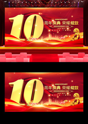 10