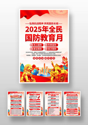 2025ȫº