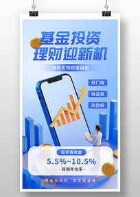 3D廭ͶƻͶʽֻ