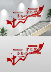 ¥Ļǽ
