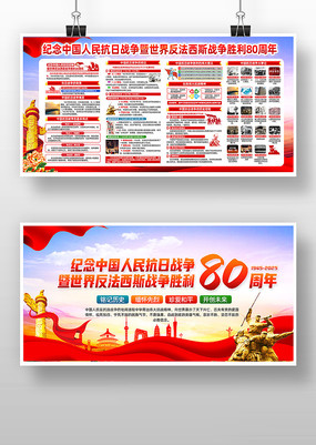 սʤտսʤ80