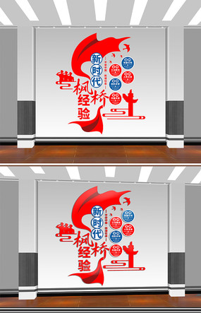 ʱž鹫ﾯӪĻǽ