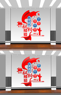ʱž鹫ﾯӪĻǽ