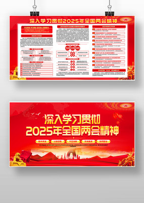 ѧϰ᳹2025ᾫչ