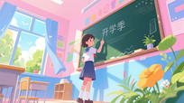 Сѧѧ廭