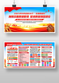 2025ȫչ