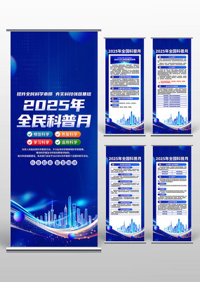 2025׸ȫ