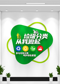 Ļǽ