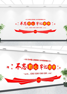 չЧͼĻǽ