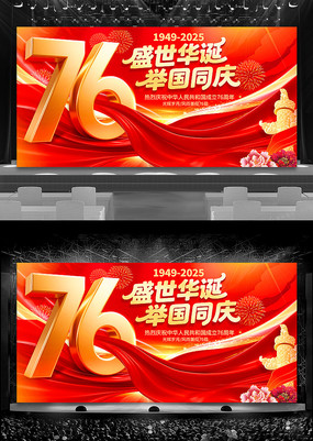 ſչ屳