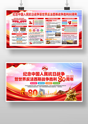 սʤ80չ庣