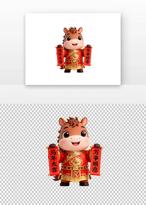 ͨ޳ֶϲӭ´