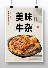ţӹ溣