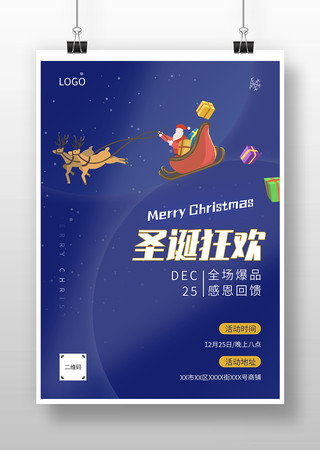 ɫԼִʥڻӪƹ㺣