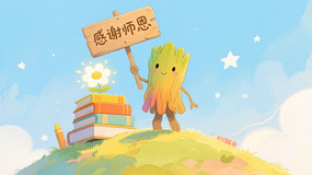 ֻ廭лʦزı