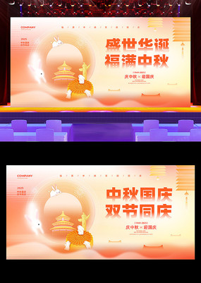 ˫ͬչ