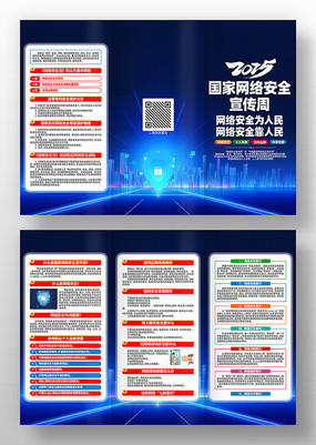  2025簲ȫҳ