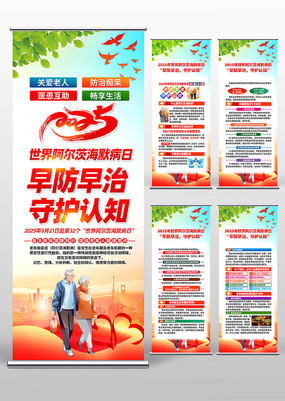 2025簢ĺĬ