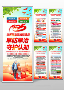 2025簢ĺĬ